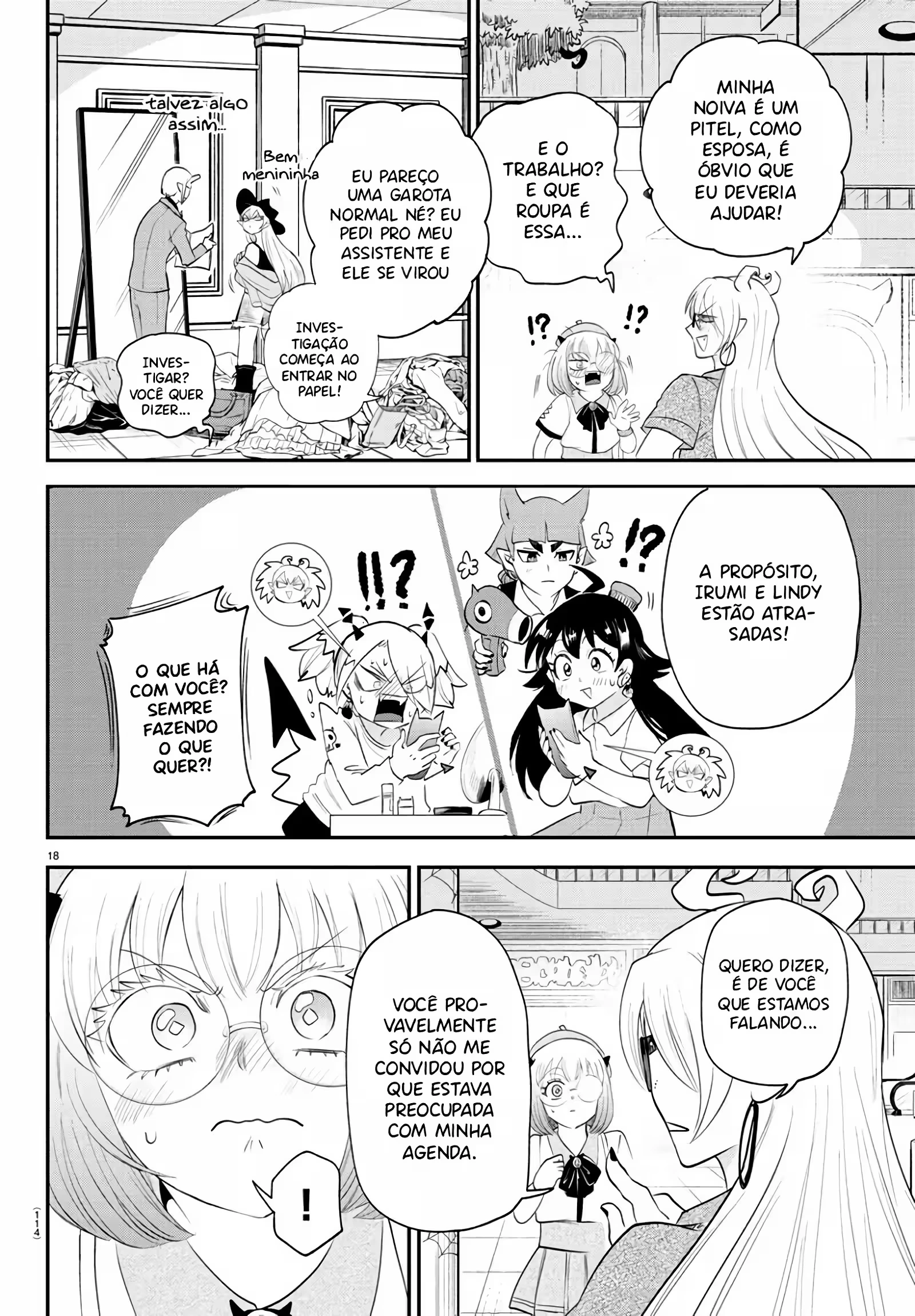 Read Mairimashita Iruma kun PT Manga Online