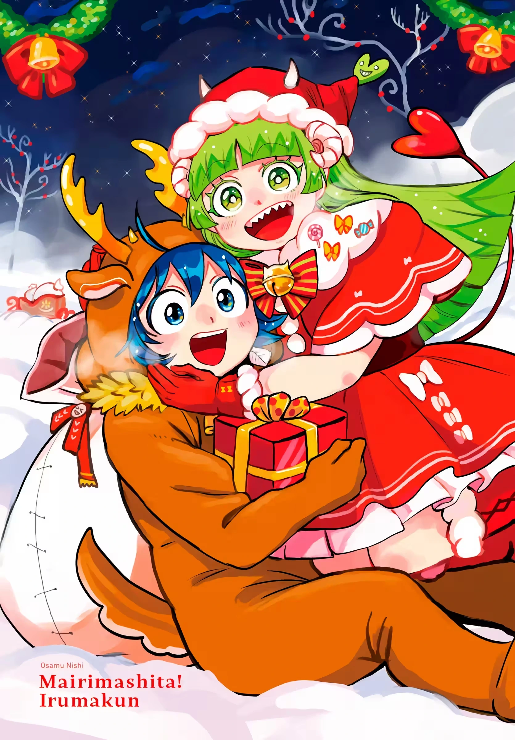 Read Mairimashita Iruma kun PT Manga Online