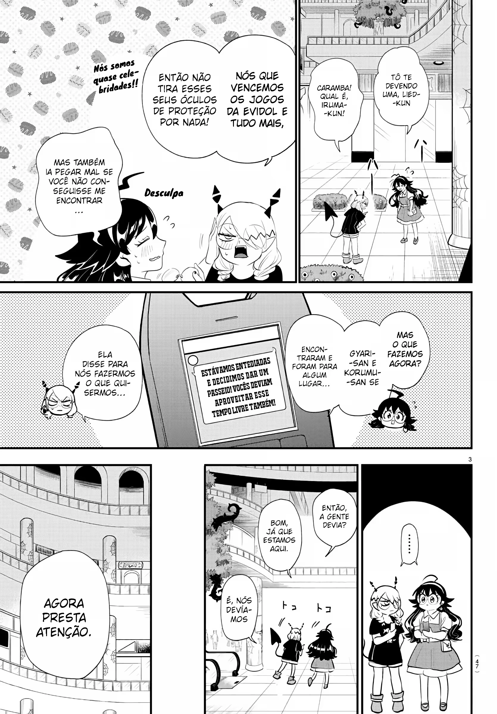 Read Mairimashita Iruma kun PT Manga Online