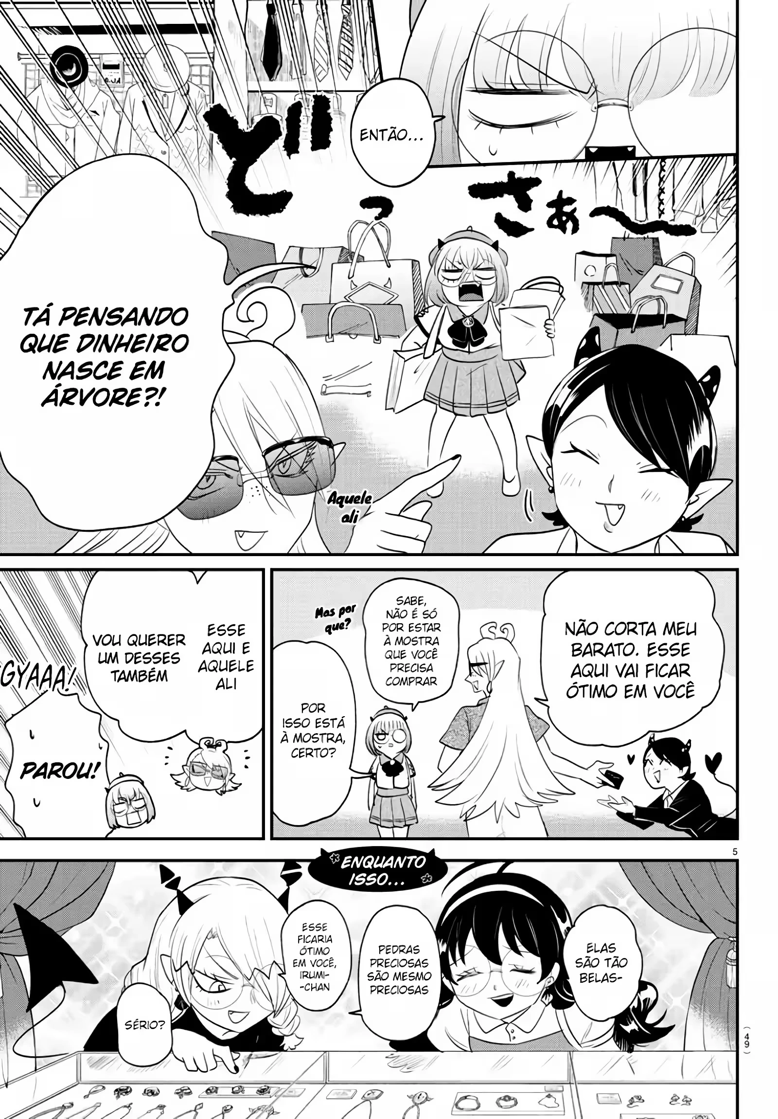 Read Mairimashita Iruma kun PT Manga Online