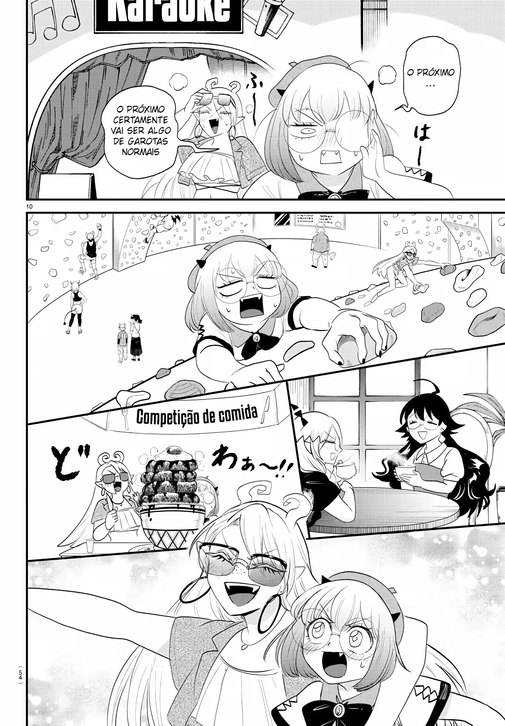 Read Mairimashita Iruma kun PT Manga Online