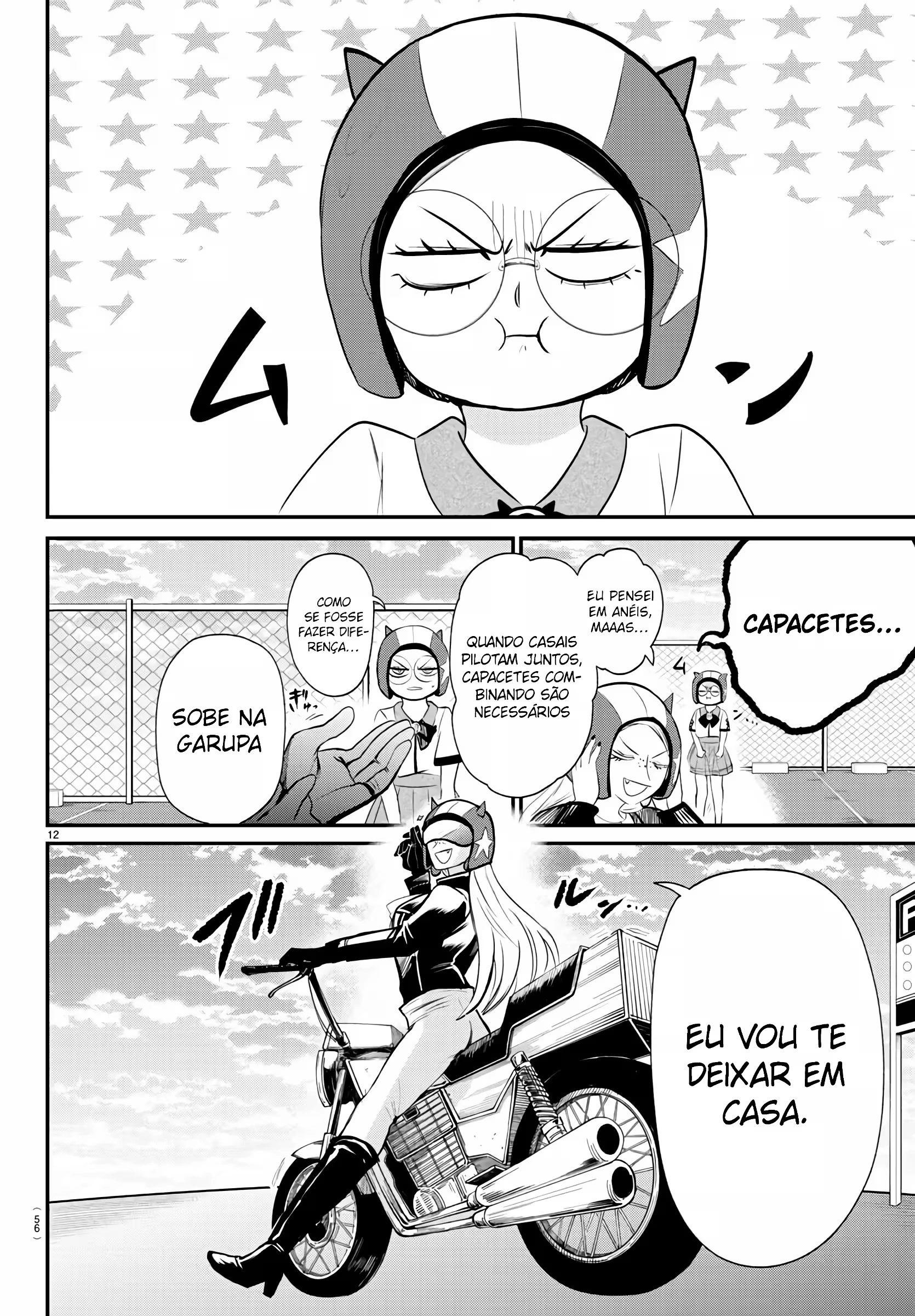 Read Mairimashita Iruma kun PT Manga Online