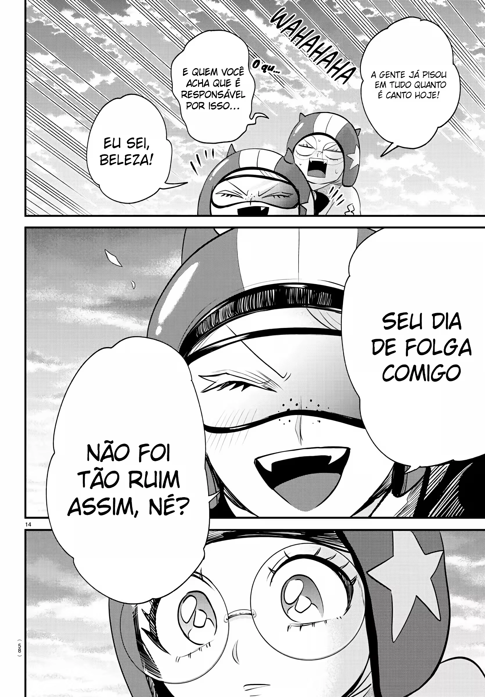 Read Mairimashita Iruma kun PT Manga Online