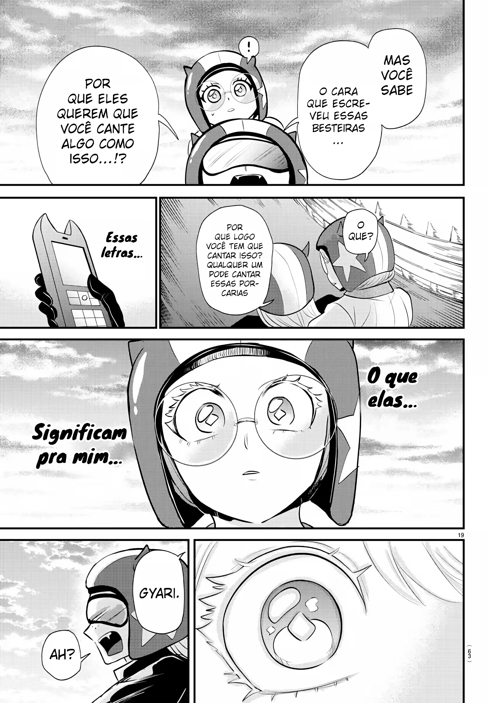 Read Mairimashita Iruma kun PT Manga Online