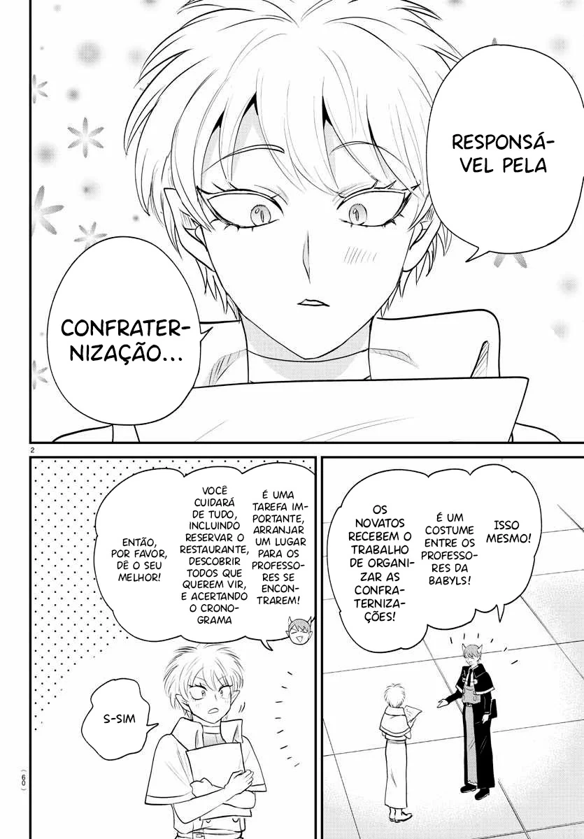 Read Mairimashita Iruma kun PT Manga Online