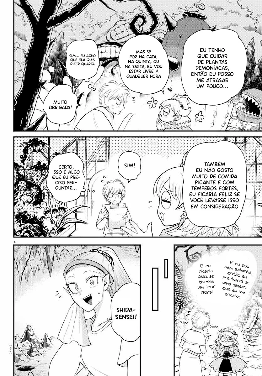 Read Mairimashita Iruma kun PT Manga Online