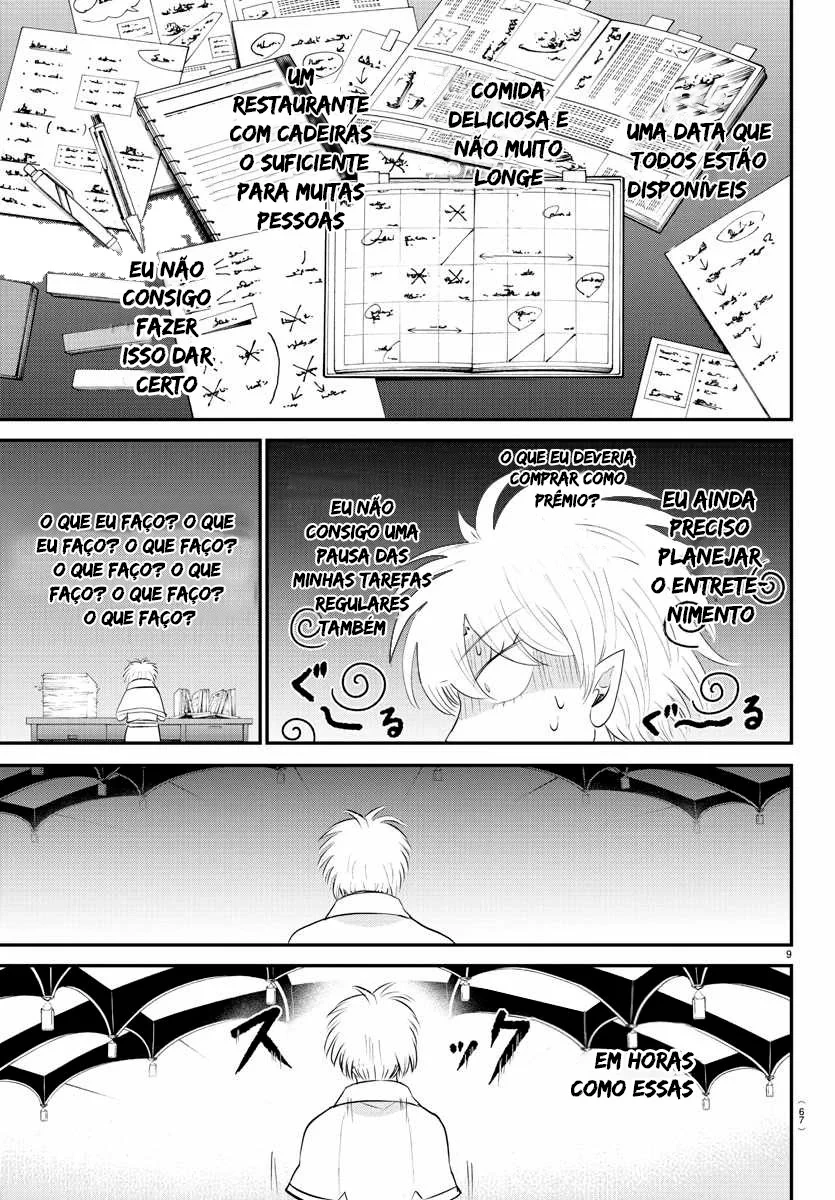 Read Mairimashita Iruma kun PT Manga Online