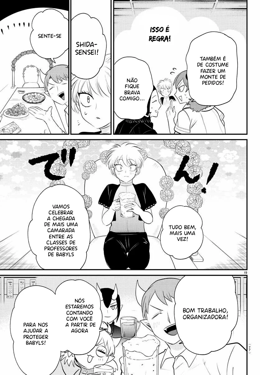 Read Mairimashita Iruma kun PT Manga Online