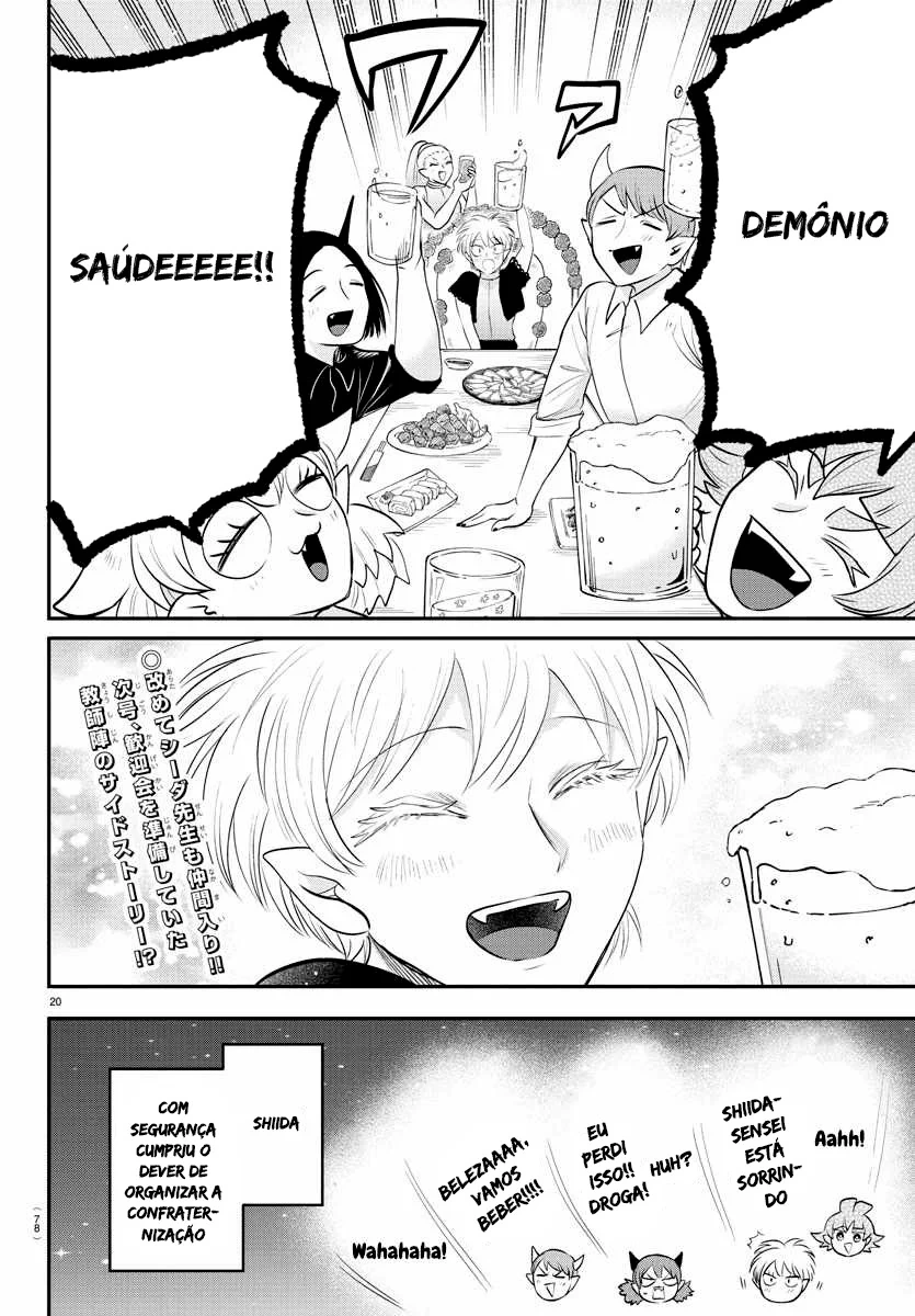 Read Mairimashita Iruma kun PT Manga Online
