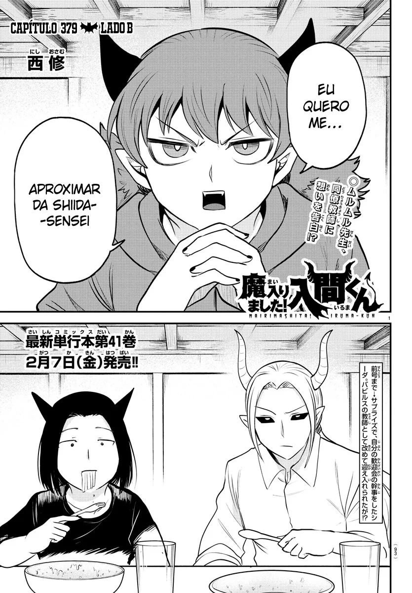 Read Mairimashita Iruma kun PT Manga Online