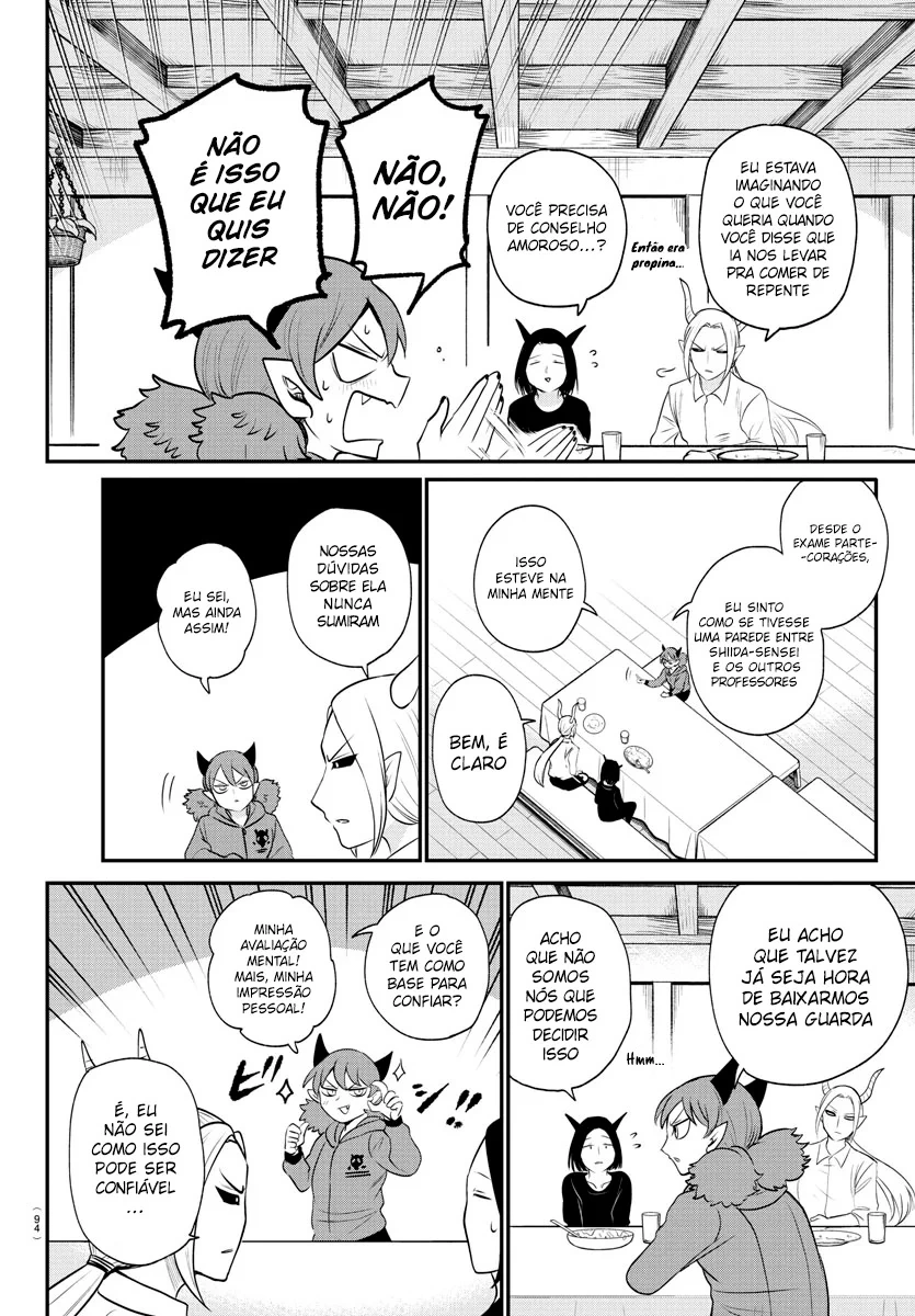 Read Mairimashita Iruma kun PT Manga Online