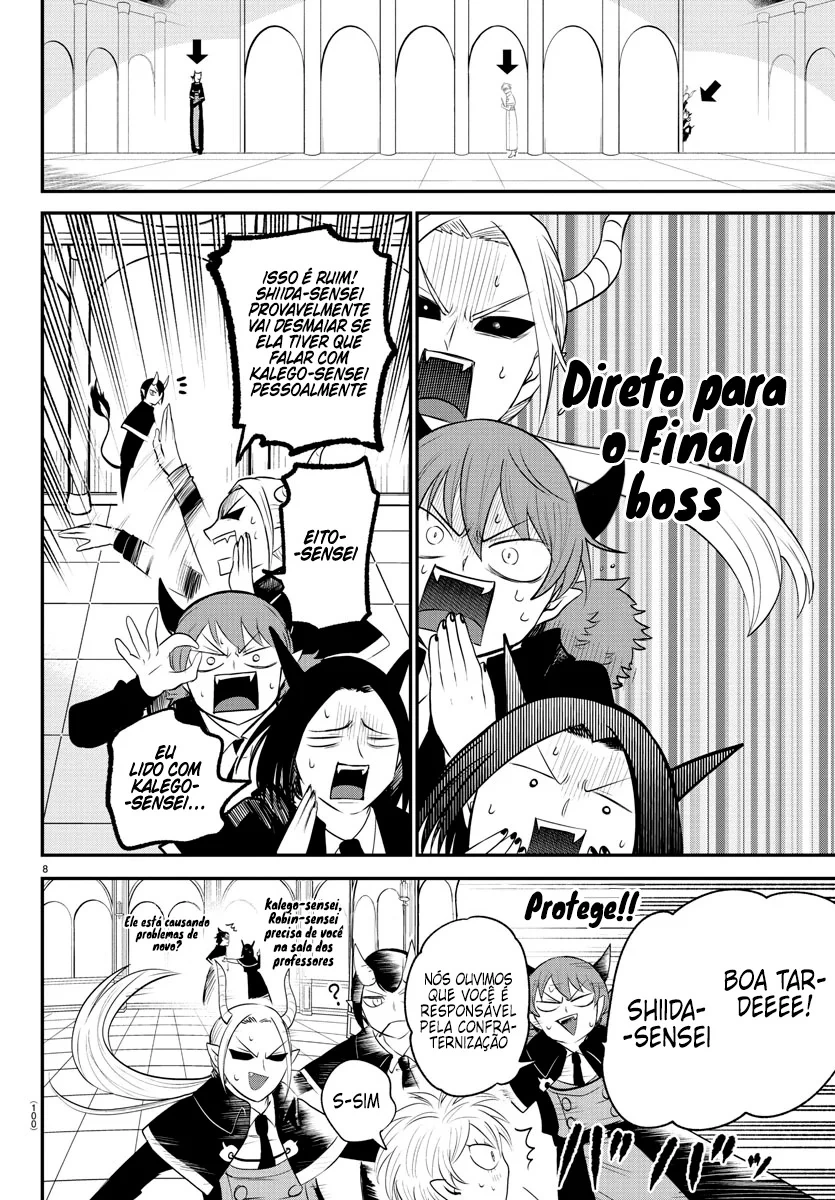 Read Mairimashita Iruma kun PT Manga Online