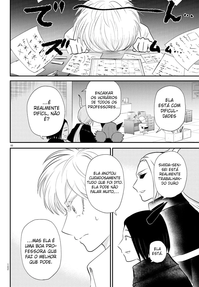 Read Mairimashita Iruma kun PT Manga Online