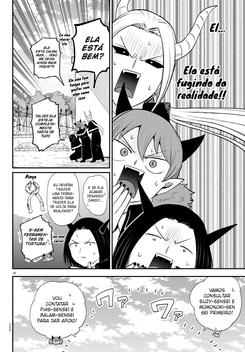 Read Mairimashita Iruma kun PT Manga Online