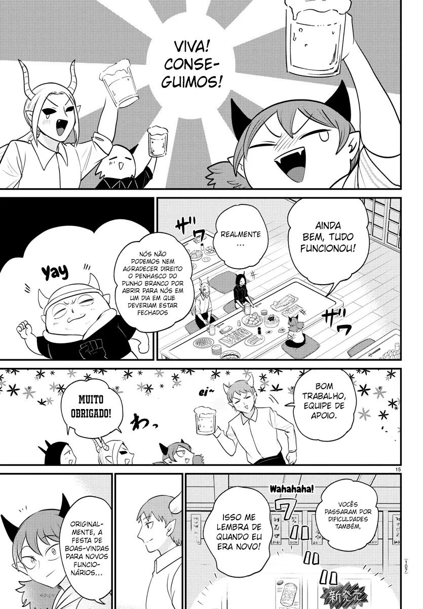 Read Mairimashita Iruma kun PT Manga Online