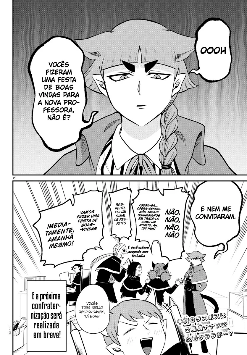 Read Mairimashita Iruma kun PT Manga Online