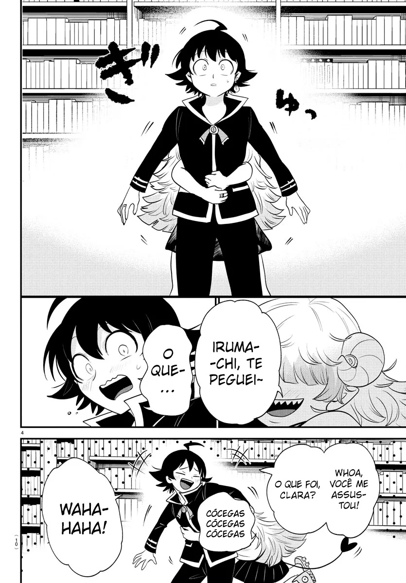 Read Mairimashita Iruma kun PT Manga Online