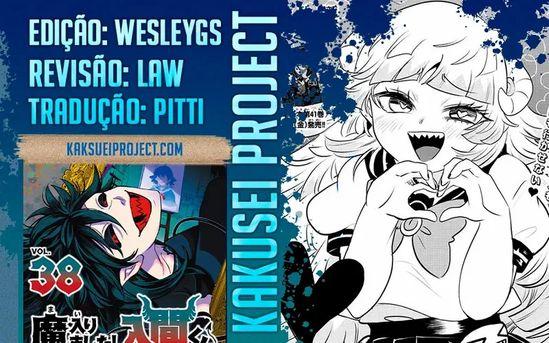 Read Mairimashita Iruma kun PT Manga Online