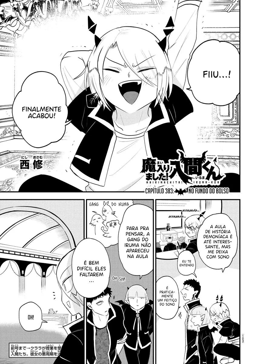 Read Mairimashita Iruma kun PT Manga Online