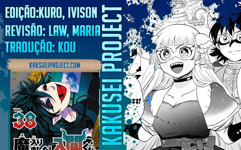 Read Mairimashita Iruma kun PT Manga Online