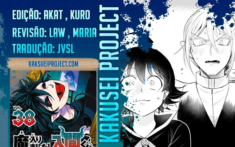 Read Mairimashita Iruma kun PT Manga Online