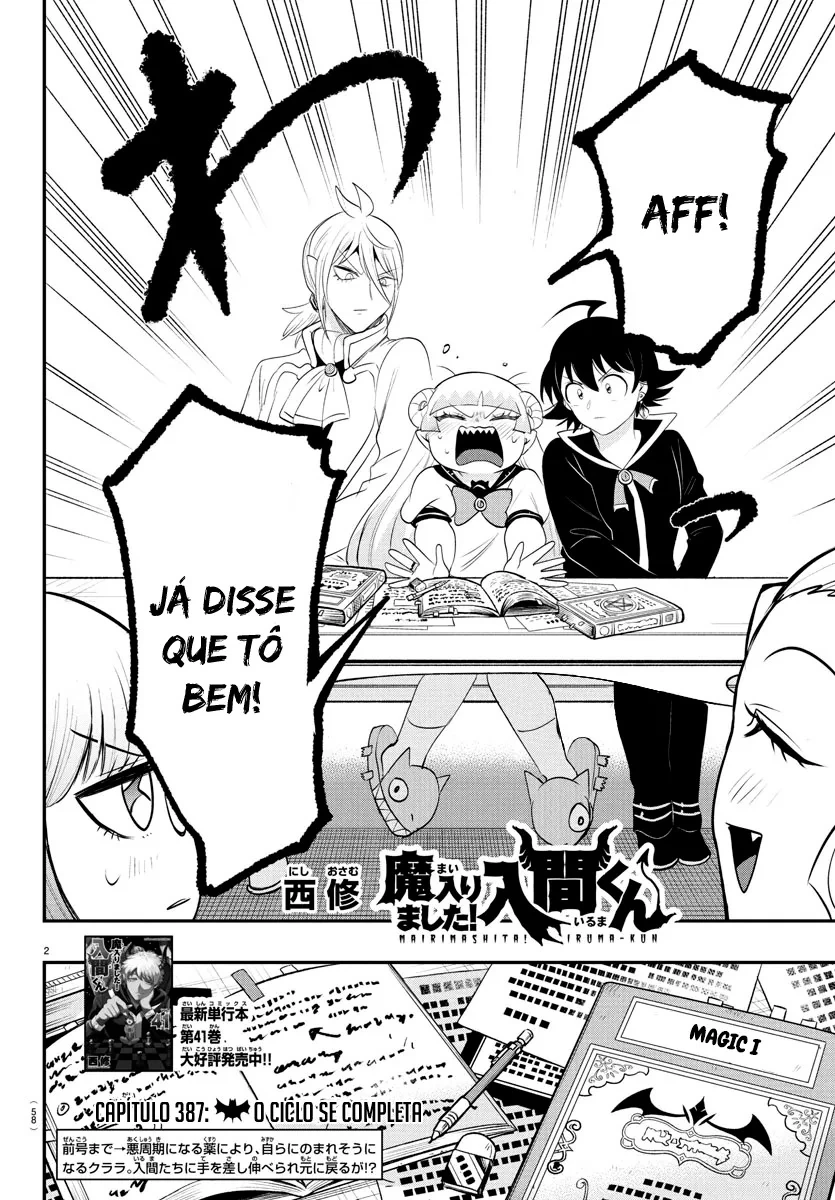 Read Mairimashita Iruma kun PT Manga Online