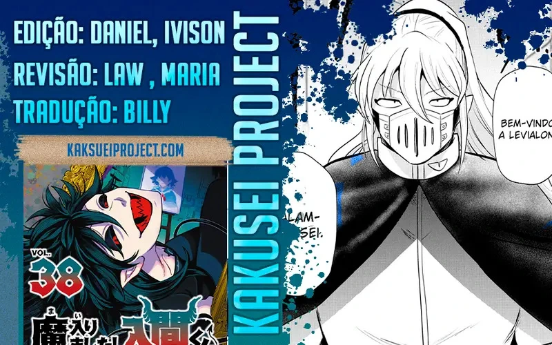 Read Mairimashita Iruma kun PT Manga Online