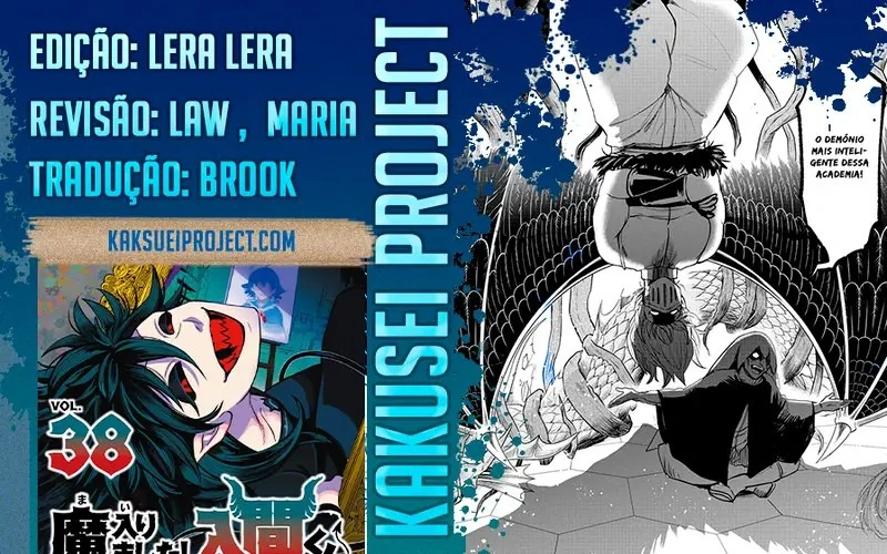 Read Mairimashita Iruma kun PT Manga Online