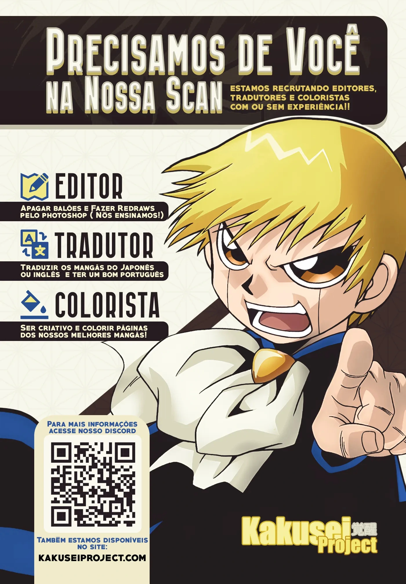 Read Mairimashita Iruma kun PT Manga Online