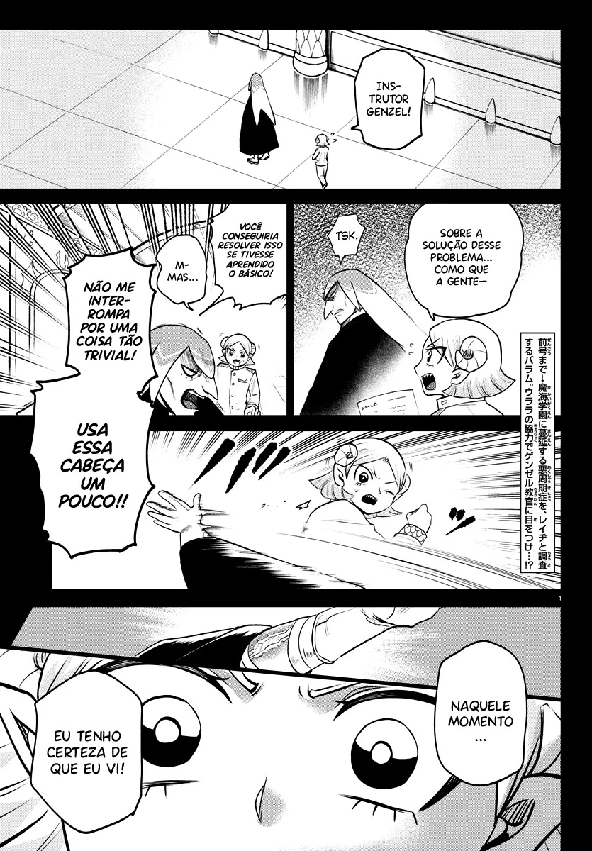 Read Mairimashita Iruma kun PT Manga Online