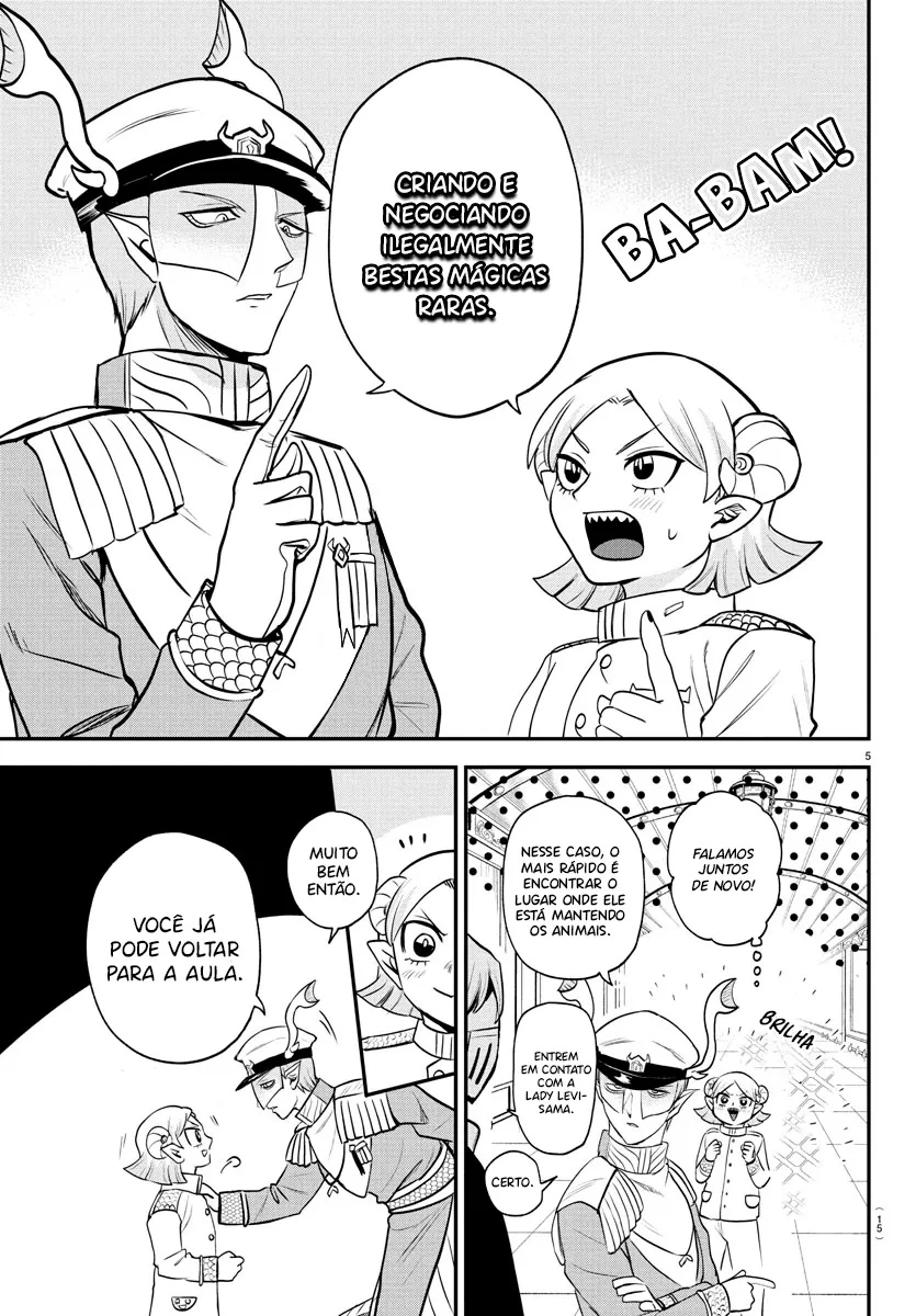 Read Mairimashita Iruma kun PT Manga Online