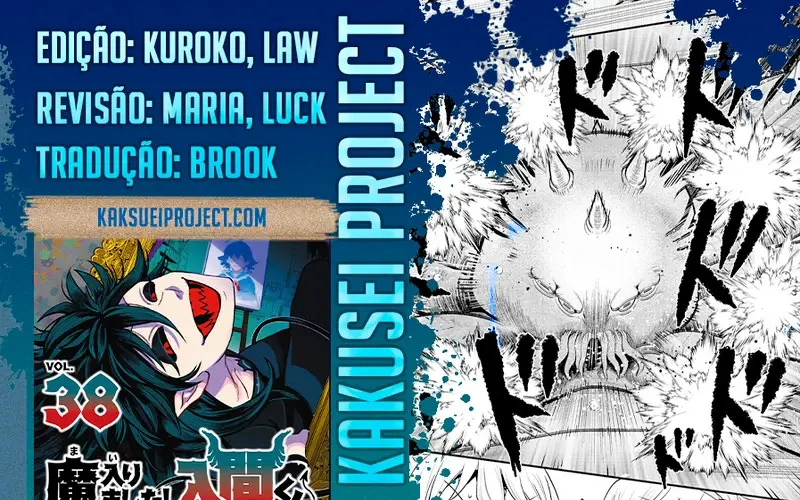 Read Mairimashita Iruma kun PT Manga Online