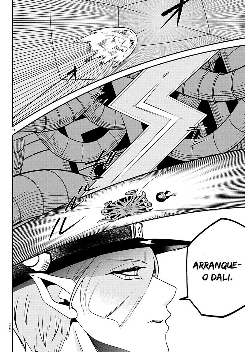 Read Mairimashita Iruma kun PT Manga Online