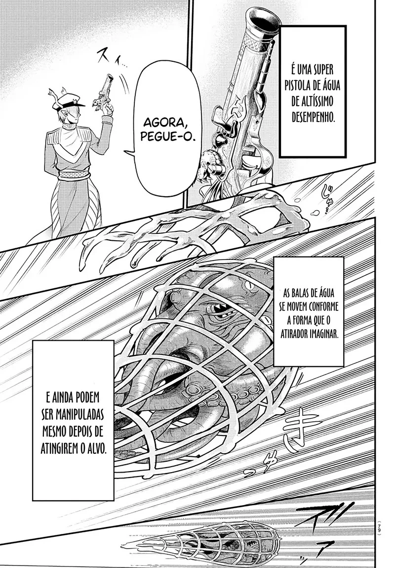 Read Mairimashita Iruma kun PT Manga Online