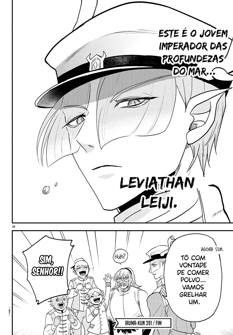 Read Mairimashita Iruma kun PT Manga Online