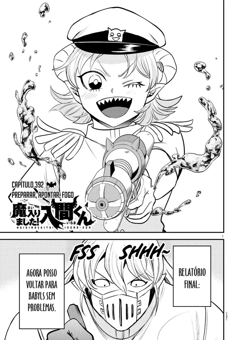 Read Mairimashita Iruma kun PT Manga Online