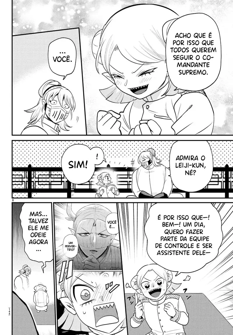Read Mairimashita Iruma kun PT Manga Online