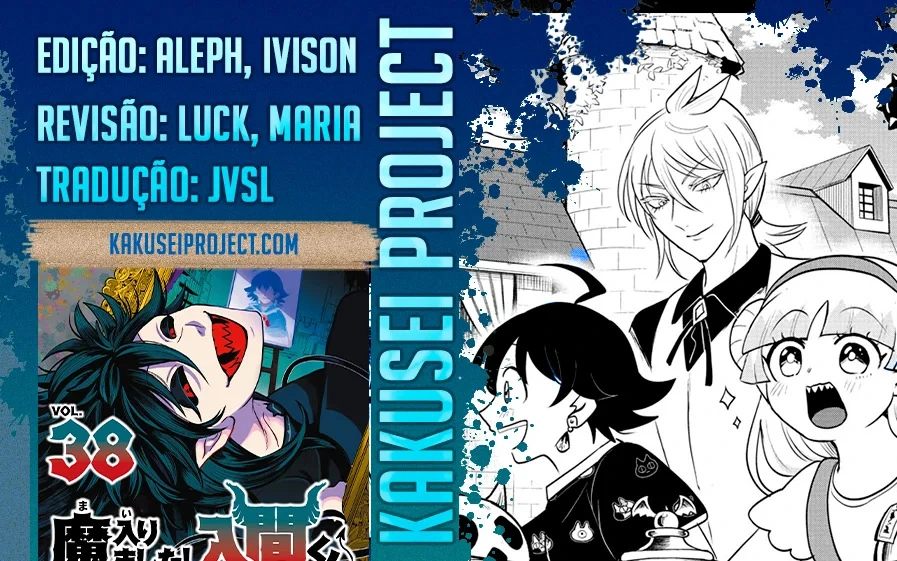 Read Mairimashita Iruma kun PT Manga Online