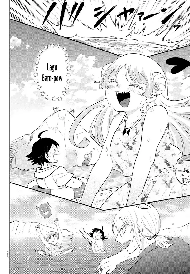 Read Mairimashita Iruma kun PT Manga Online