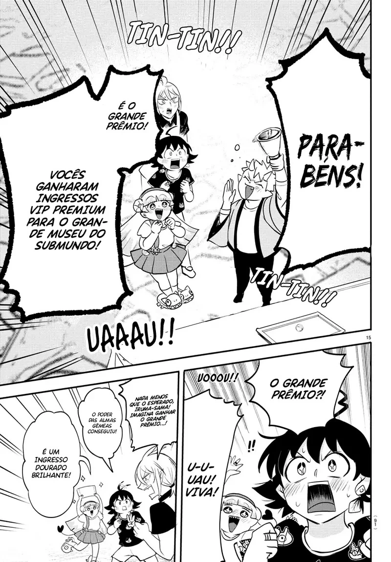 Read Mairimashita Iruma kun PT Manga Online
