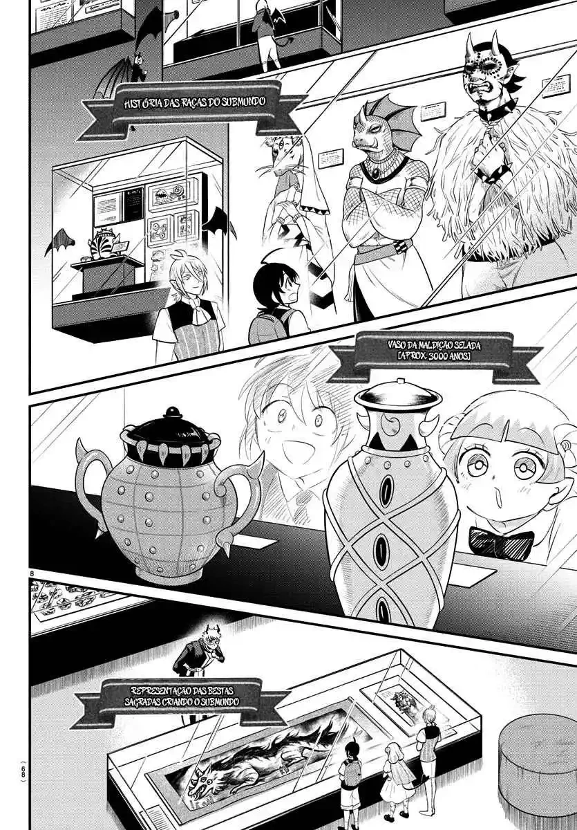 Read Mairimashita Iruma kun PT Manga Online