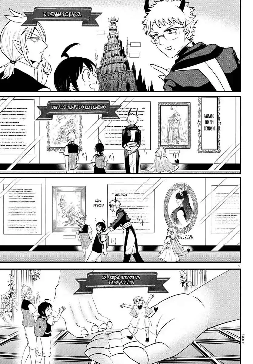 Read Mairimashita Iruma kun PT Manga Online