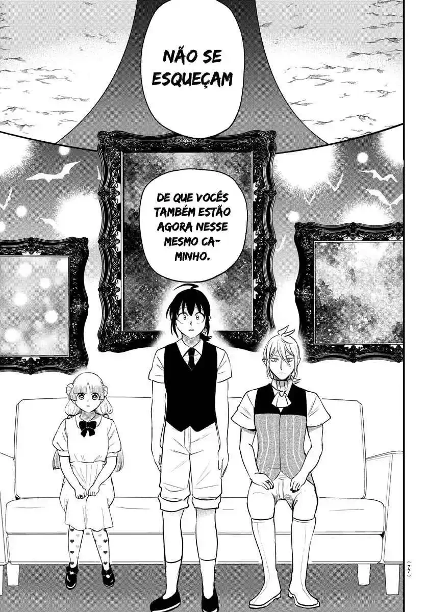 Read Mairimashita Iruma kun PT Manga Online