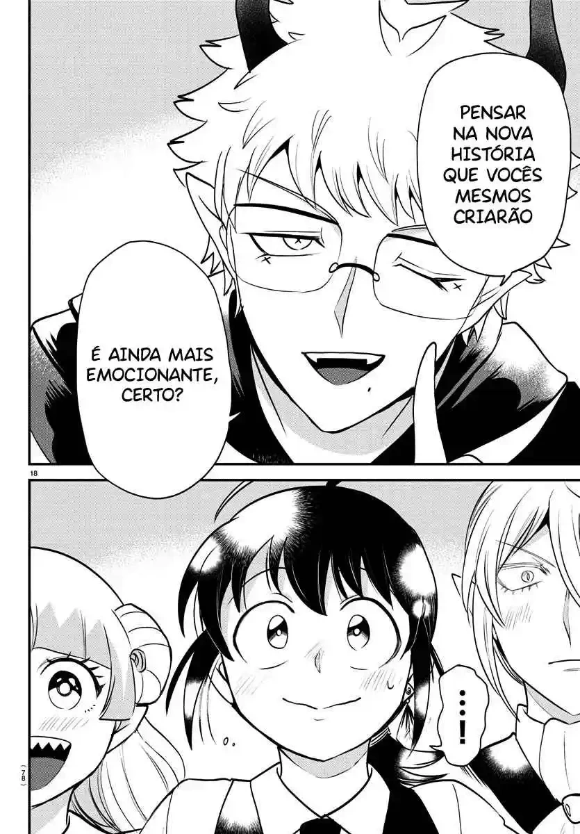 Read Mairimashita Iruma kun PT Manga Online