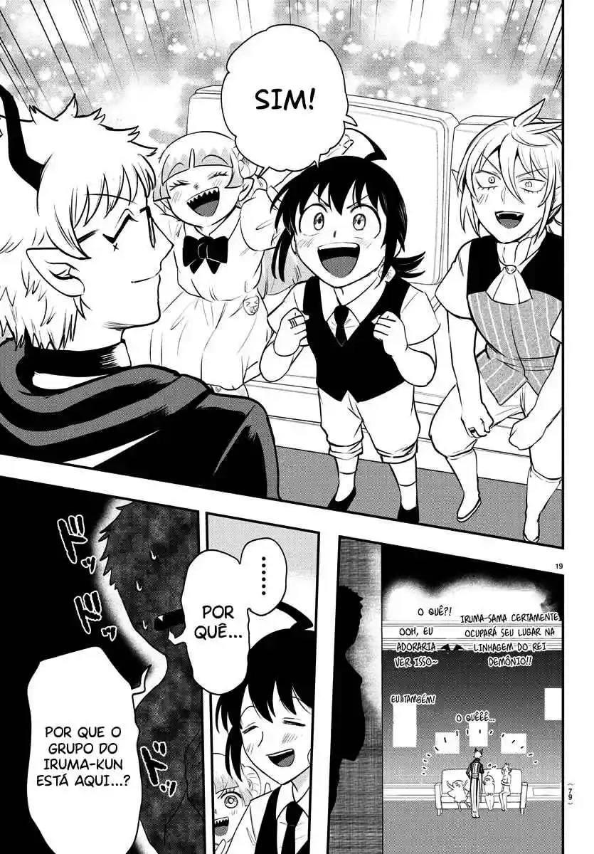 Read Mairimashita Iruma kun PT Manga Online