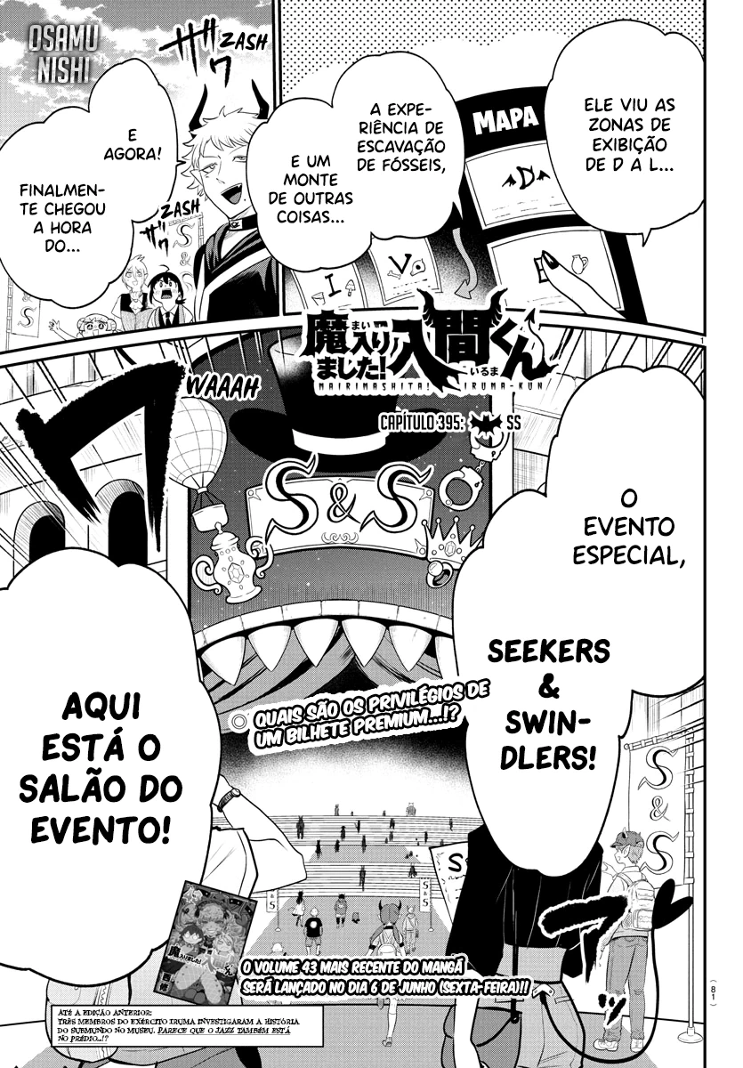 Read Mairimashita Iruma kun PT Manga Online