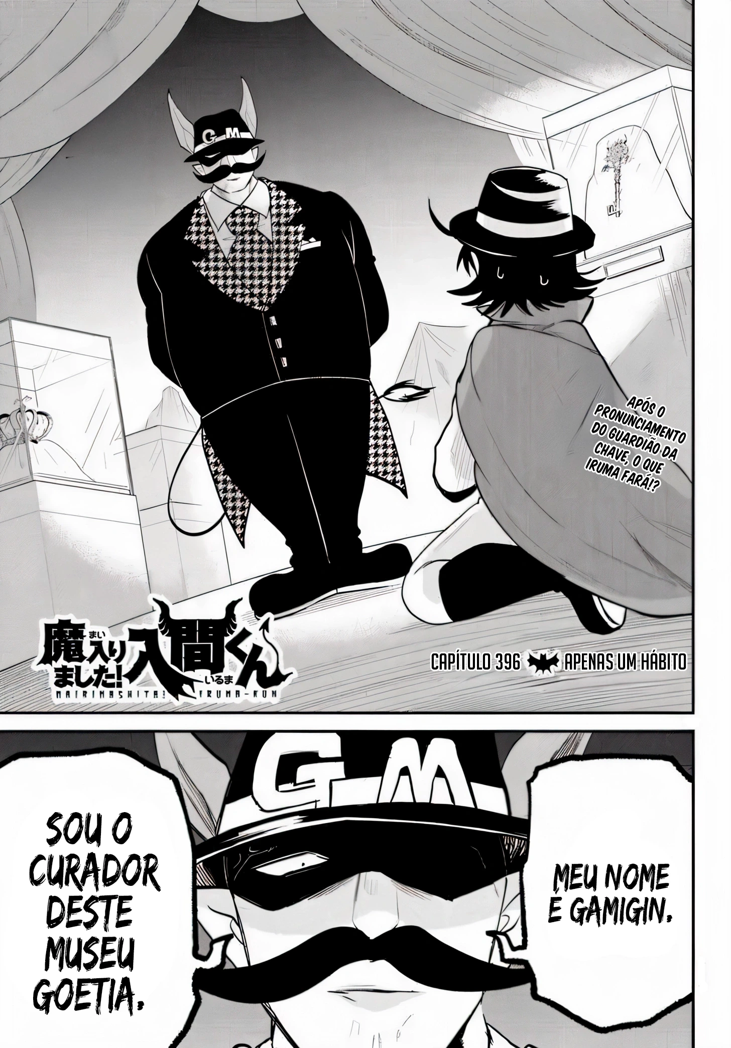 Read Mairimashita Iruma kun PT Manga Online