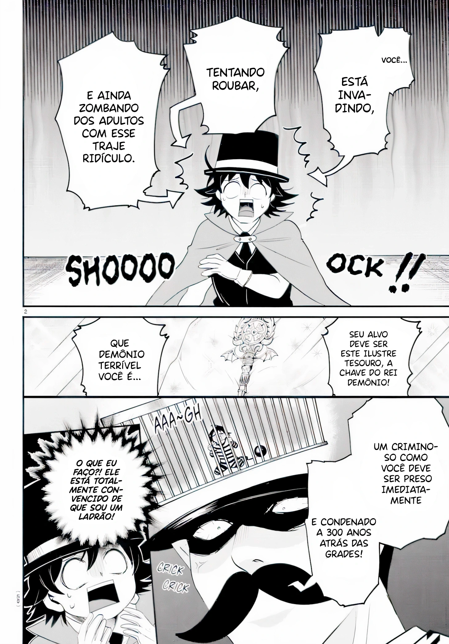 Read Mairimashita Iruma kun PT Manga Online