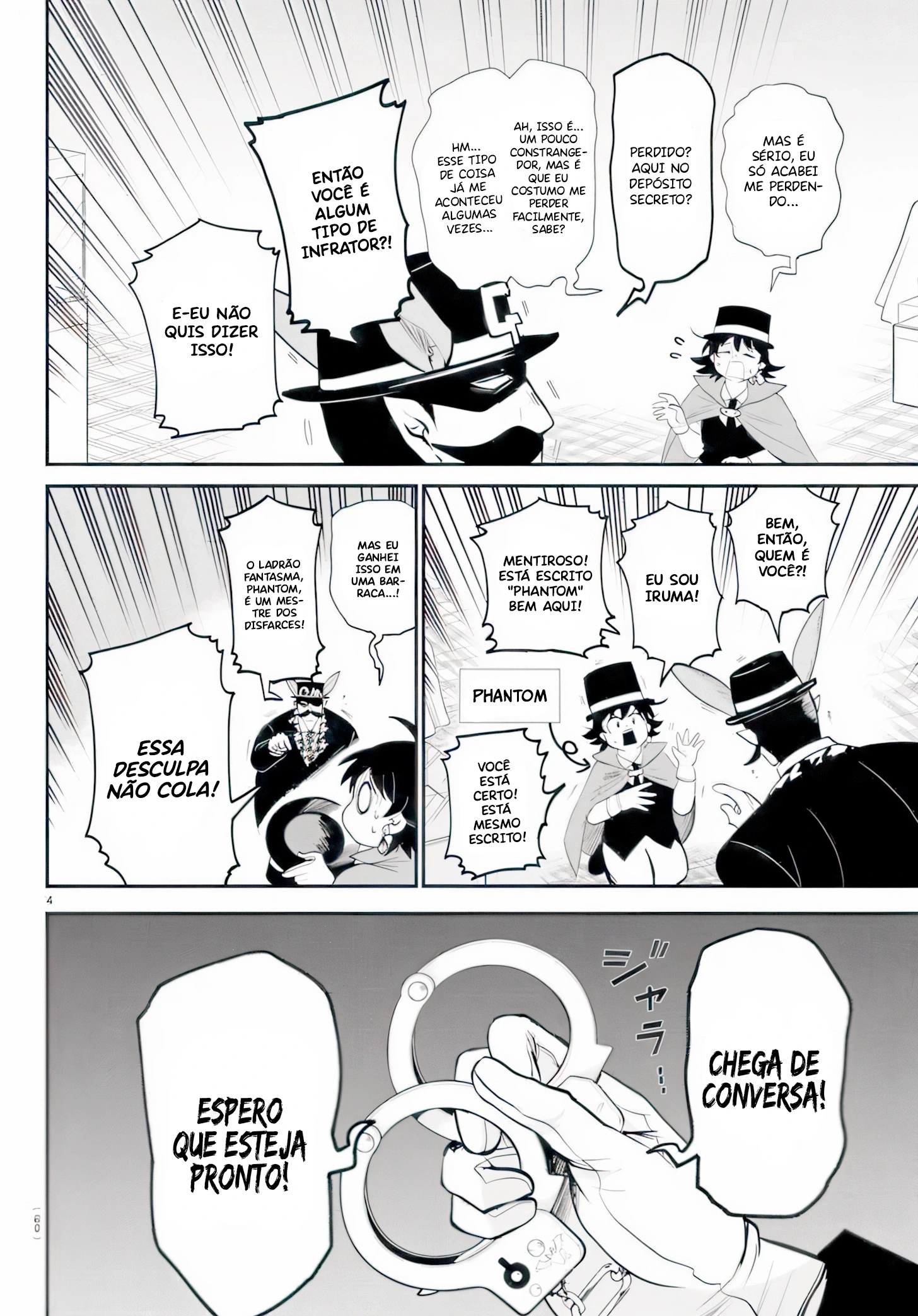 Read Mairimashita Iruma kun PT Manga Online