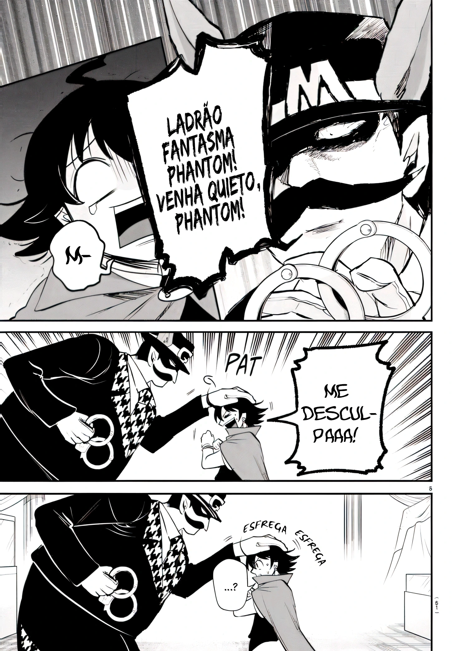 Read Mairimashita Iruma kun PT Manga Online
